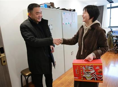 春節(jié)慰問送溫暖，歲寒情深暖人心——綿投集團(tuán)組織開展2022年春節(jié)慰問系列活動(dòng)