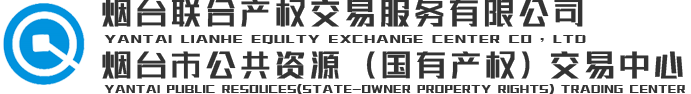 綿陽(yáng)市投資控股（集團(tuán)）有限公司